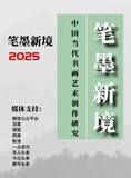 文章附图