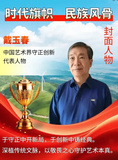 文章附图