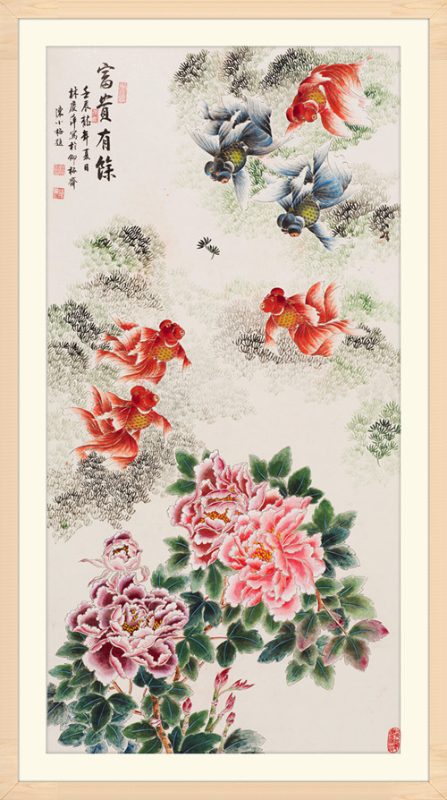6富贵有余 133cm×66cm 2012年.jpg