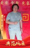 文章附图