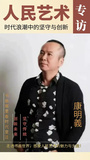 文章附图