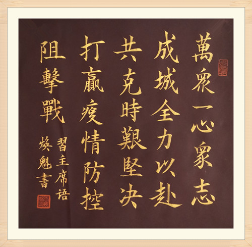 ABUIABACGAAgt5OP8gUoyoujgQYw9AM46QM.jpg