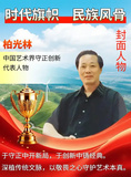 文章附图