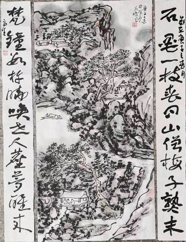 出版由启功题签的中国实力派书法家高鸿作品集《竹林七贤《饮