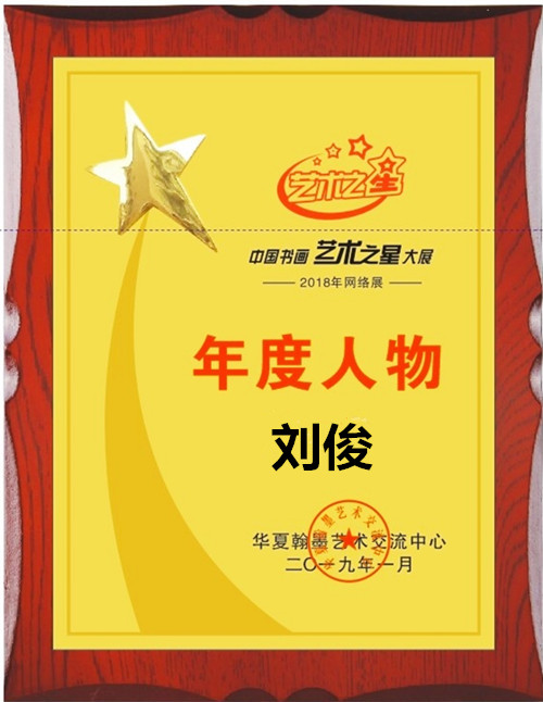 奖牌.jpg