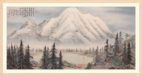 15美国雷尼尔雪山 68cm×133cm    2009年.JPG