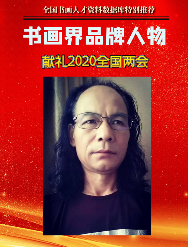 海报图_副本.jpg