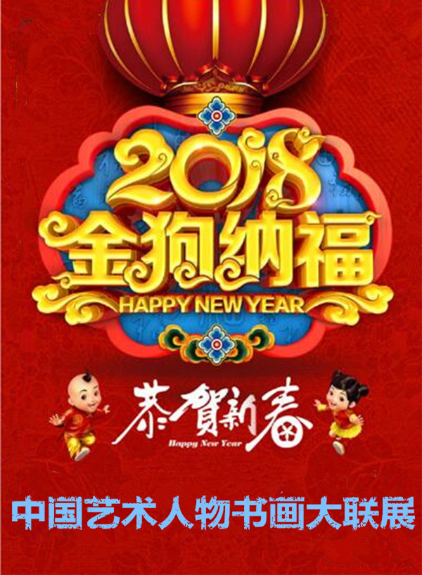 QQ截图20180109162553.jpg