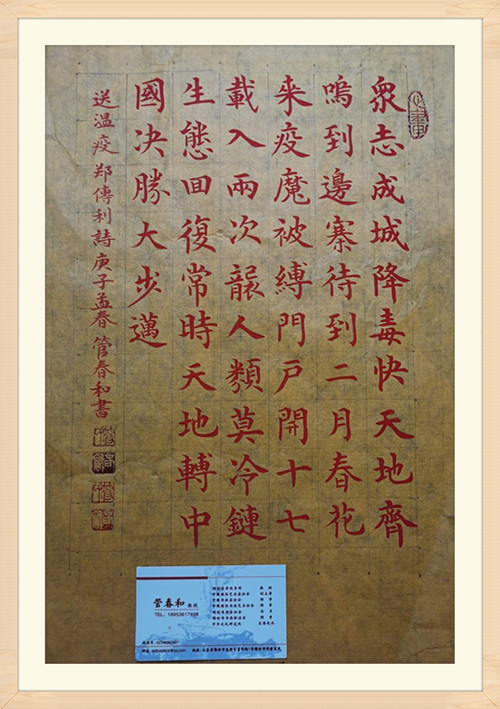 ABUIABACGAAglcCd8gUowJyTuQIw9AM48gU.jpg
