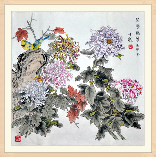 菊映秋芳（工笔4尺斗方）.jpg