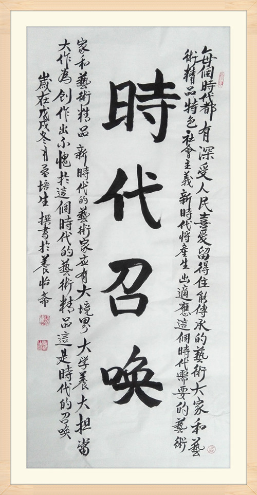 QQ图片20190128203238.jpg