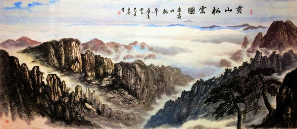 黄山松云图198X90.jpg