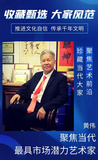 文章附图
