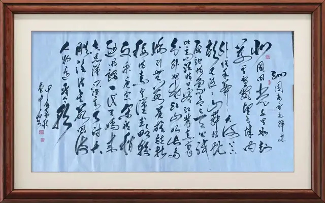 曹仲云|笔墨新境——中国当代书画艺术创作研究-环球周刊网_环球企业_书画