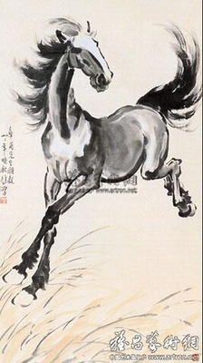 徐悲鸿（奔马图）