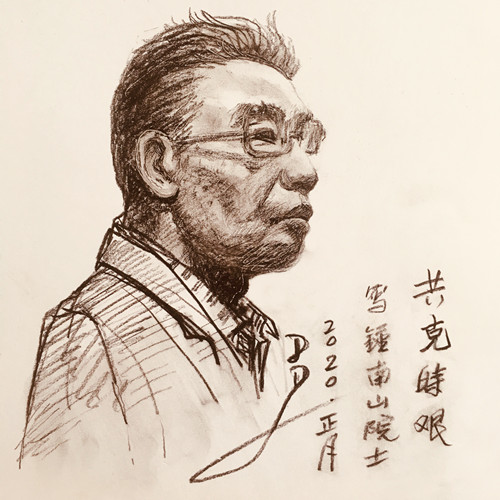 2速写《共克时艰》.JPG