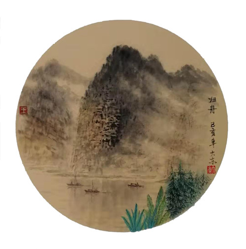 17国画《归舟》.JPG