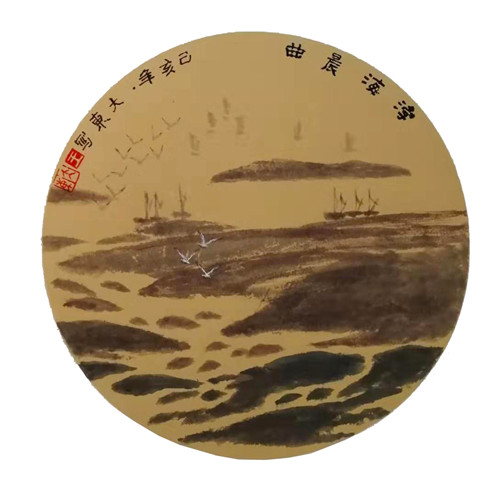 13国画《渤海晨曲》.JPG