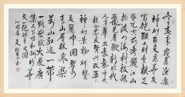 QQ图片20190128203234.jpg