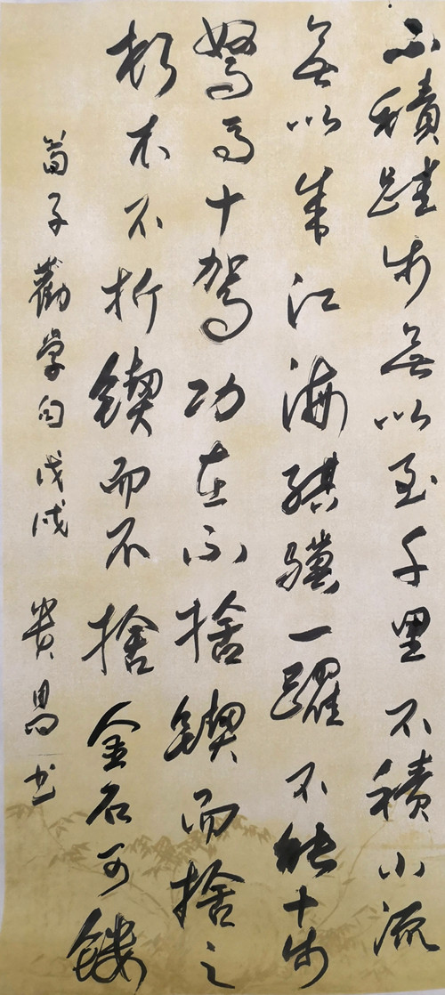 补2.jpg