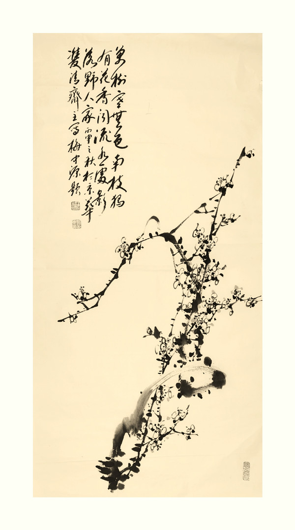 当代画梅高手李绪刚和诗书画大师郭东昌合作精品欣赏