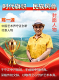 文章附图
