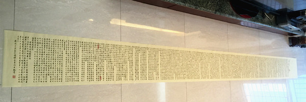 QQ图片20190119124402.jpg
