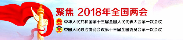 QQ截图20180308113021.jpg