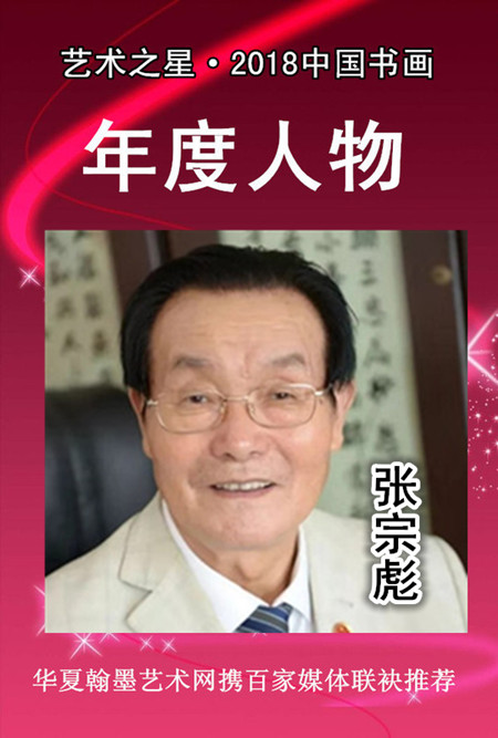 人物像.jpg