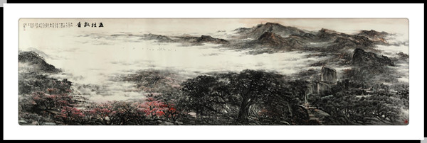 5五桂飘香420x145cm.jpg