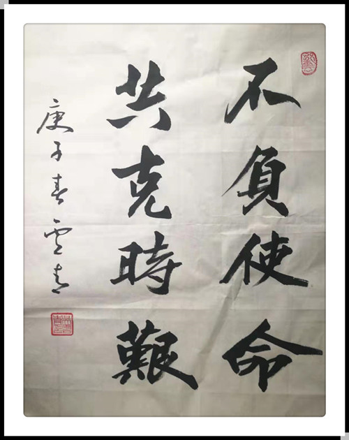 ABUIABACGAAgk_uY8gUoqJ-rgQcw9AM49gQ.jpg