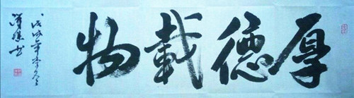 补2.jpg