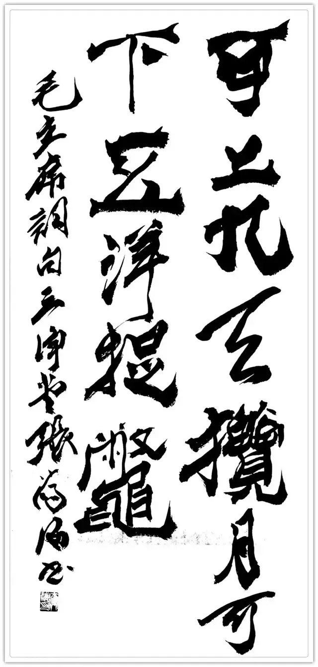 中華民国十五年內政部封　名家 張大千 氏の書卷绘、卷绘封箱 旧蔵　未開封保証 蔵出し 高級品絵 箱入り名人書絵 名家 徐悲鴻 旧蔵 中華民国 文化大革命