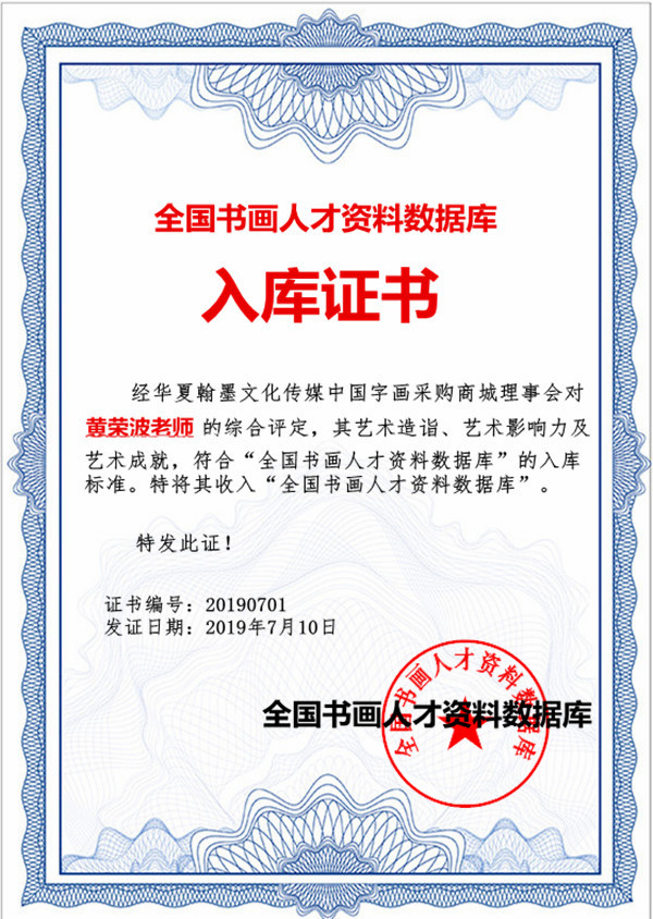 TB2Tw.PdeUXBuNjt_XBXXXeDXXa_!!2259752665_副本.jpg
