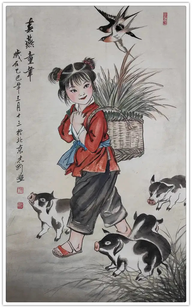 孙志刚《一代标杆·艺界高峰》彰显当代艺术精神