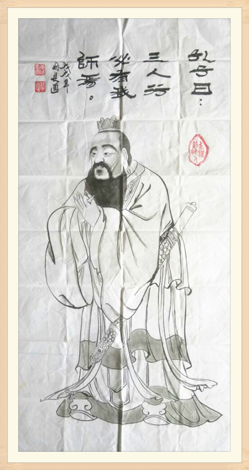 7.焦念良美术作品《孔子肖像》.jpg