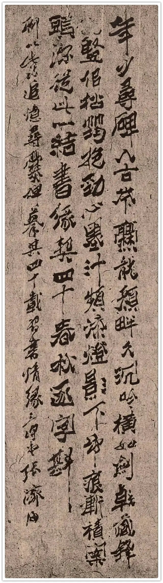 中華民国十五年內政部封　名家 張大千 氏の書卷绘、卷绘封箱 旧蔵　未開封保証 中国古美術 民国十五年内政部封 名家白石書卷 卷封箱 旧蔵し 未拆封