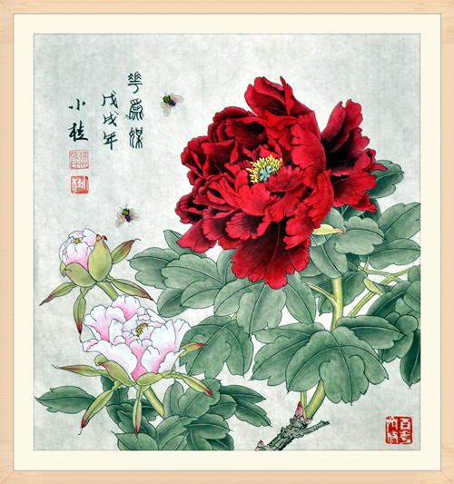 花为媒(3尺斗方).jpg