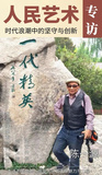 文章附图