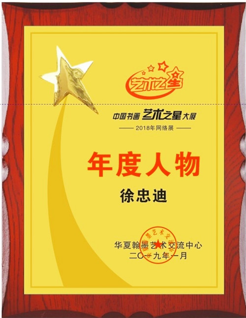 QQ图片20190121161937.jpg