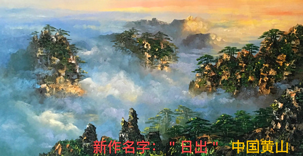 中国著名油画家徐忠迪