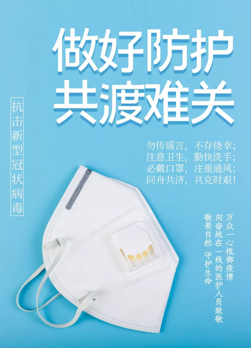 QQ截图20200211164917.png
