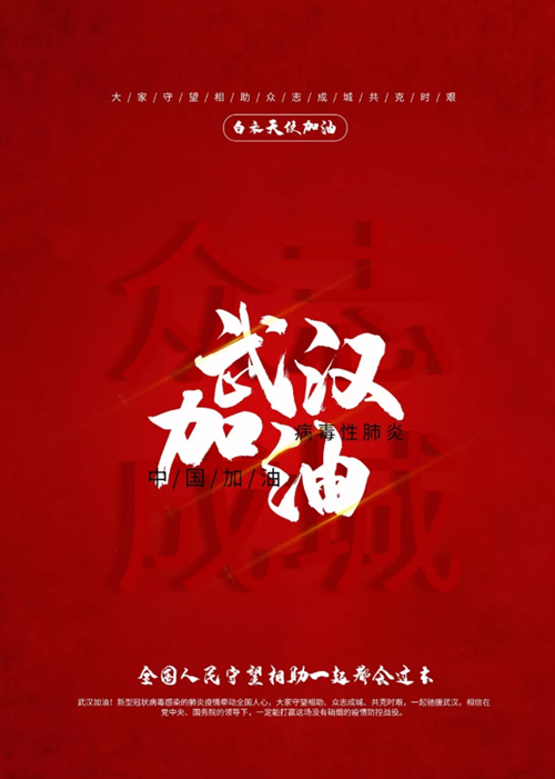 QQ截图20200211164817.png