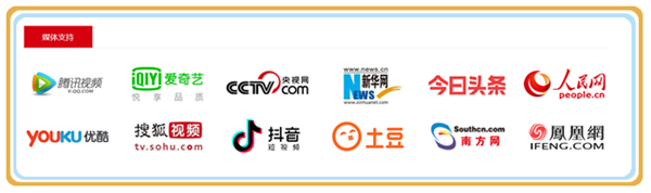 QQ截图20200221111759.png