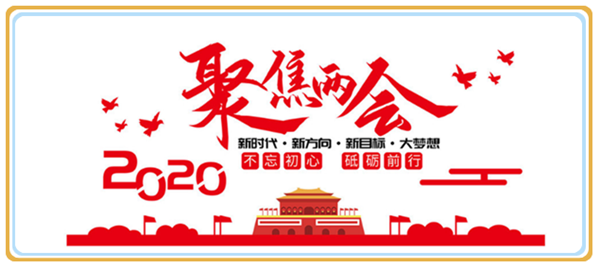 海报2.png