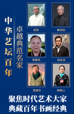 文章附图