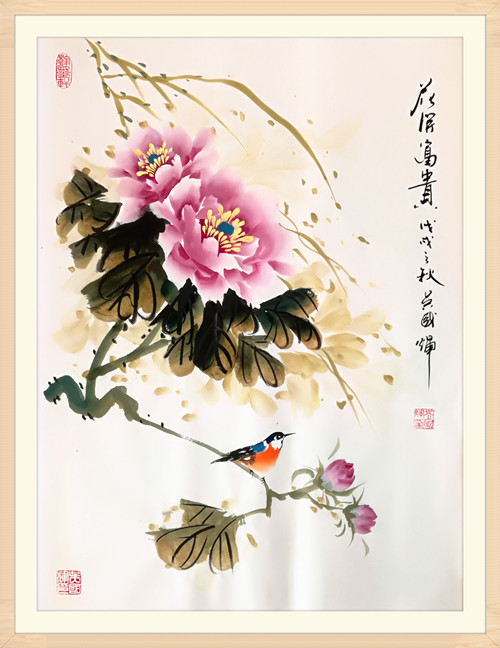 中国书画百杰贺2019全国两会吴国辉精品推荐