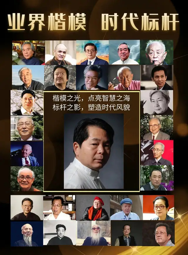 【河南人物 · 刘德功】行业楷模 时代标杆